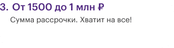 home9m
